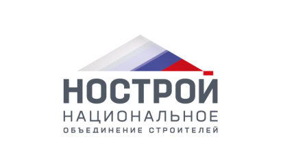  XI практический онлайн-форум по развитию малого и среднего строительного бизнеса.